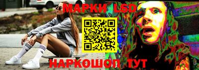 дживик Коммунар