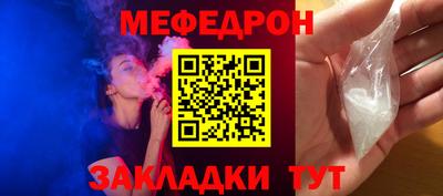 дживик Коммунар