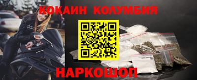 хмурый Комсомольск-на-Амуре