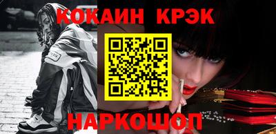 дживик Коммунар