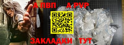 mix Краснознаменск