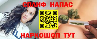 дживик Коммунар