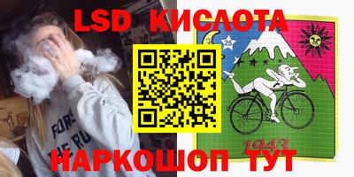 хмурый Комсомольск-на-Амуре