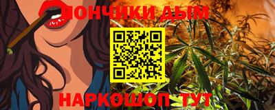 дживик Коммунар