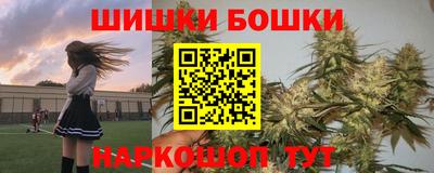 круглые Краснокаменск