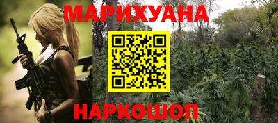 дживик Коммунар
