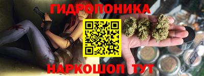 хмурый Комсомольск-на-Амуре