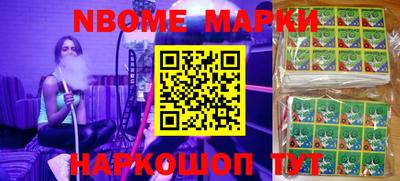 хмурый Комсомольск-на-Амуре