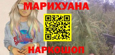 хмурый Комсомольск-на-Амуре