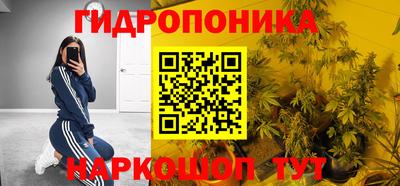 круглые Краснокаменск