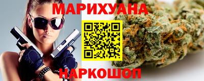 хмурый Комсомольск-на-Амуре