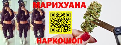 мефедрон Конаково