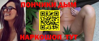 хмурый Комсомольск-на-Амуре