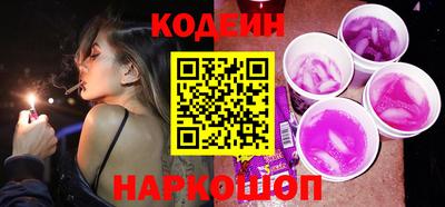 mix Краснознаменск