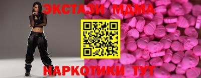хмурый Комсомольск-на-Амуре