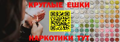дживик Коммунар