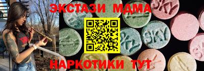 хмурый Комсомольск-на-Амуре