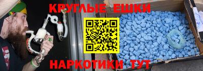 дживик Коммунар