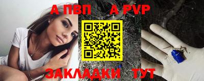 индика Краснодар