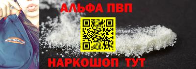 индика Краснодар
