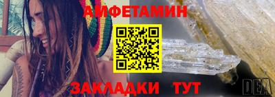 хмурый Комсомольск-на-Амуре