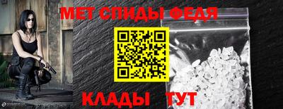 mix Краснознаменск