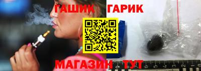 индика Краснодар