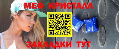 дживик Коммунар