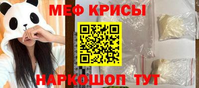 хмурый Комсомольск-на-Амуре