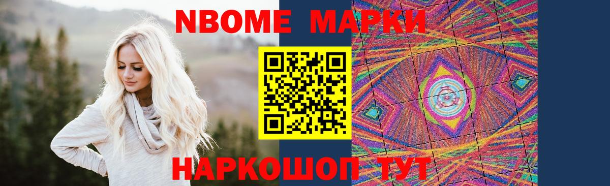 Лсд 25 экстази  Вход с VPN  ЛСД экстази ecstasy  гидра ТОР  Лсд 25 экстази ecstasy  Костомукша 